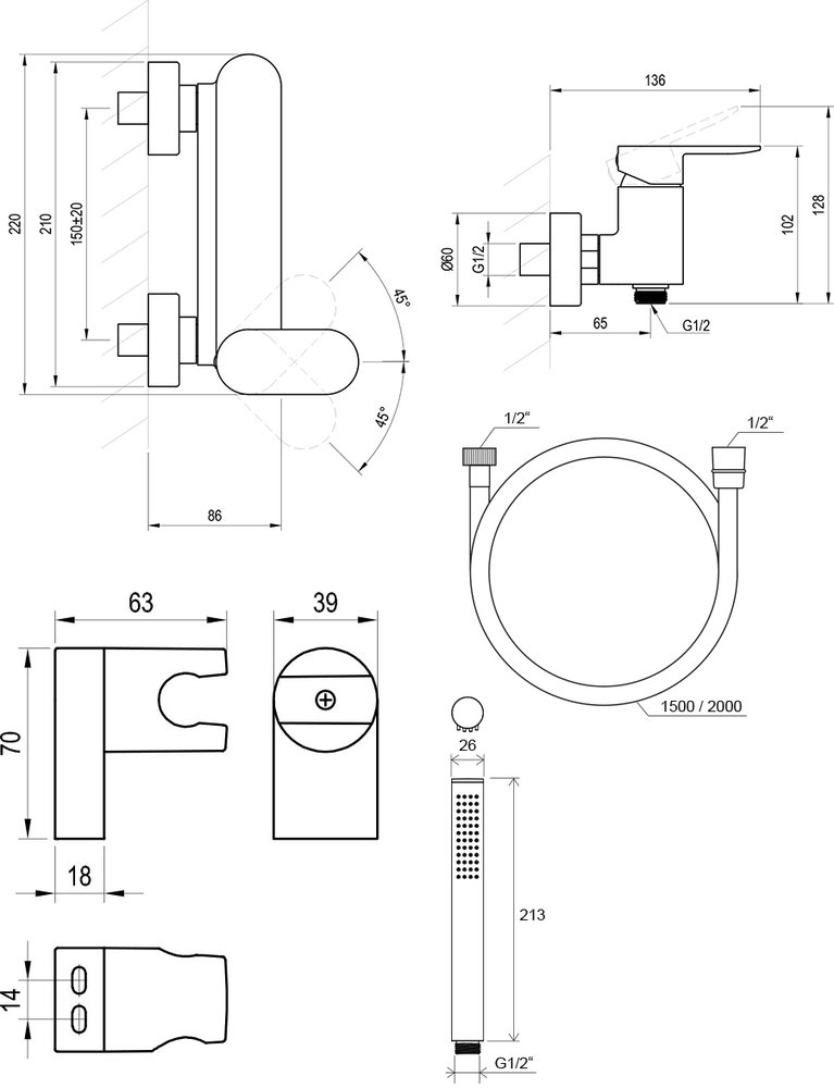 Chrome II CR 032 sienas dušas maisītājs ar dušas komplektu